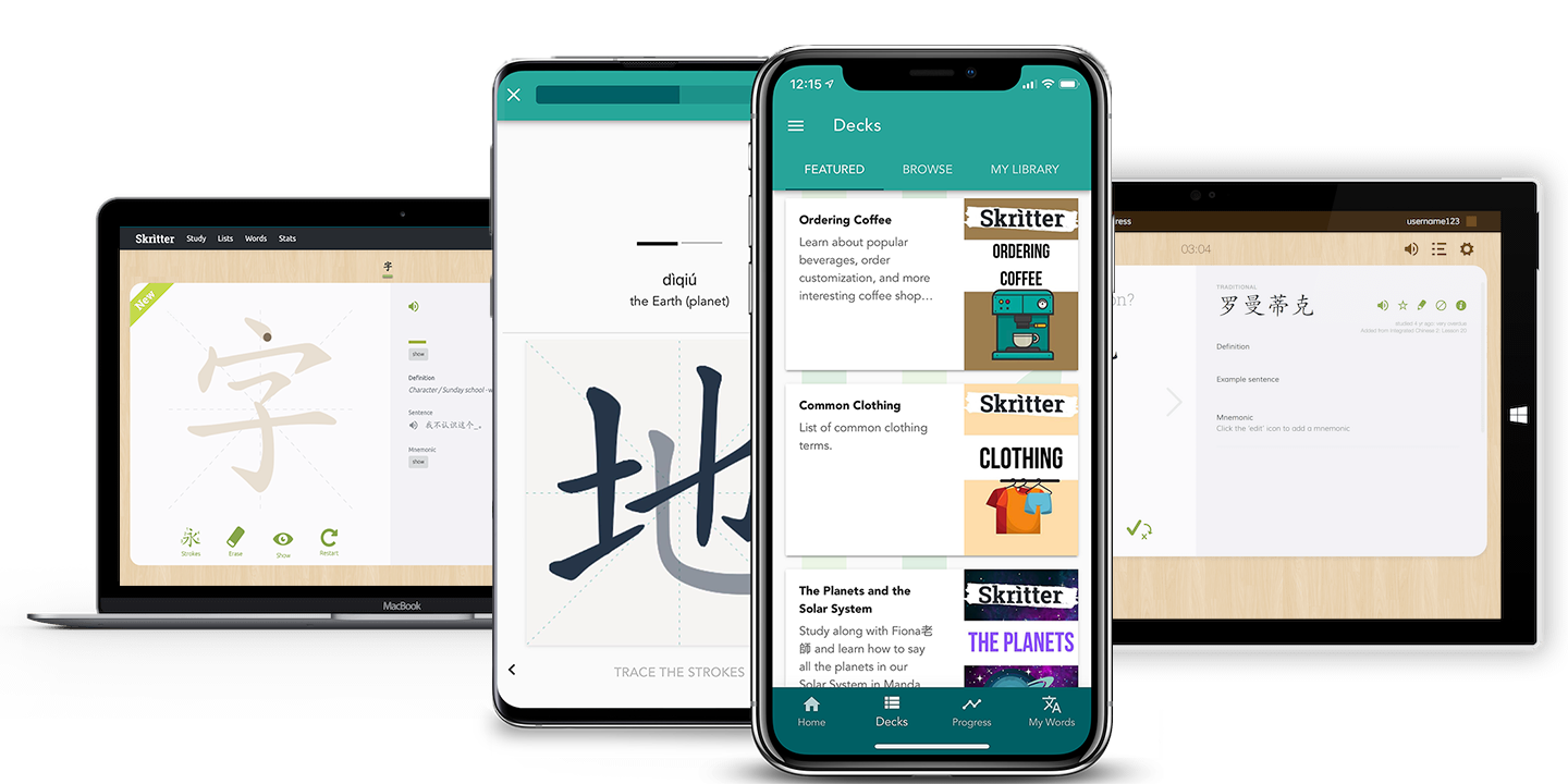 skritter-learn-to-write-chinese-and-japanese-characters